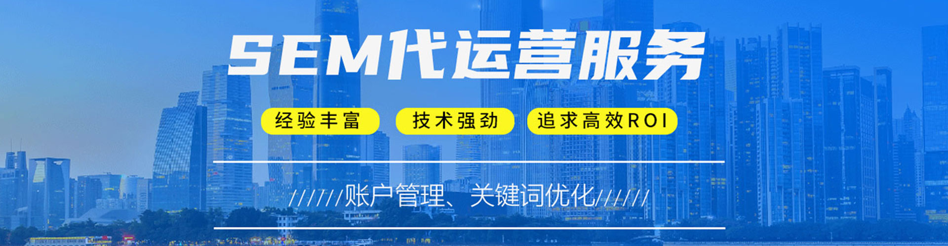苏尼特右旗百度信息流