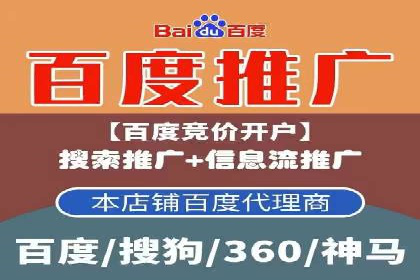 代理开户的便捷流程与成功案例分享